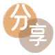北海梧州信用卡接单平台☀️诚信信用卡24小时在线靠谱商家推荐